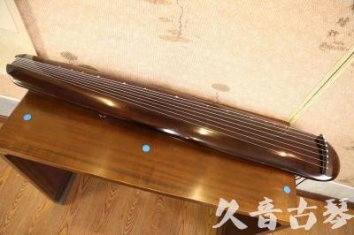河南省●久音古琴  ●今日推荐  20230602[高级精品演奏混沌式]
