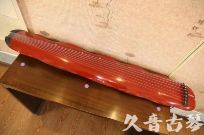 河南省●久音古琴  ●典藏系列 20230605 [红洒金蕉叶]（升级必选）