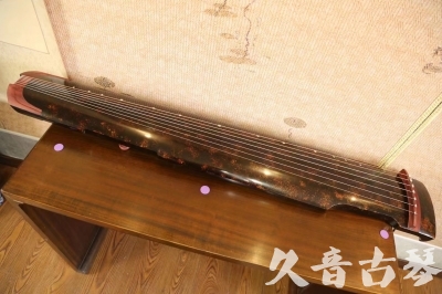 河南省●久音古琴  ●臻品推荐 20230610 [犀牛皮纹仲尼式]