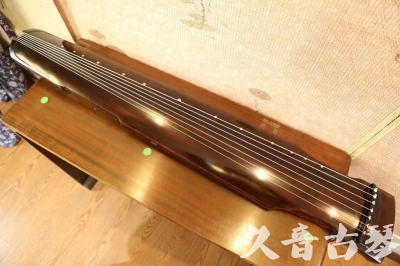 河南省●久音古琴  ●今日推荐20230625  [高级演奏仲尼式]