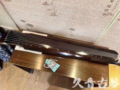 河南省●久音古琴  ●今日推荐 20230712[高级演奏仲尼式]