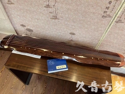 河南省●久音古琴  ●今日推荐  20230713【冰丝断纹蕉叶】