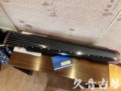河南省●久音古琴   ●新品推荐  20230718 [高级精品演奏伏羲式](考级必选)