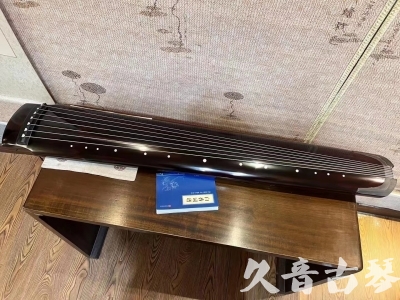 河南省●久音古琴  ●佳品推荐20230718  [顶级演奏绿绮式]