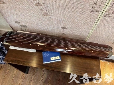 河南省●久音古琴  ●今日推荐  20230719【收藏级断纹小蕉叶】