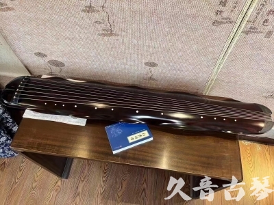 河南省●久音古琴  ●今日推荐  20230725[高级精品演奏级蕉叶式]
