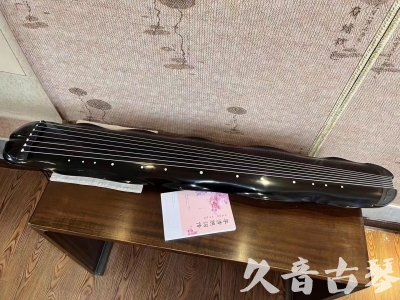 河南省●久音古琴  ●今日推荐20230726  [收藏级蕉叶式]（老师必选）