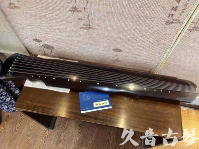 河南省●久音古琴  ●今日推荐20230728  [顶级演奏灵机]