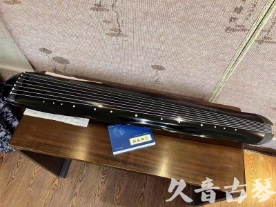 河南省●久音古琴  ●今日推荐20230808  [顶级演奏蕉叶式]（老师必选）