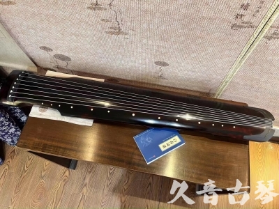 河南省●久音古琴  ●今日推荐 20230809[高级精品演奏仲尼式]