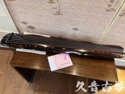 河南省●久音古琴  ●今日推荐20230811  [收藏级蕉叶式]（老师必选）