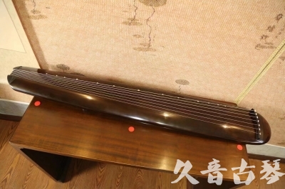 河南省●久音古琴  ●至臻青桐 20230815 [青桐-混沌款]（传世级别）
