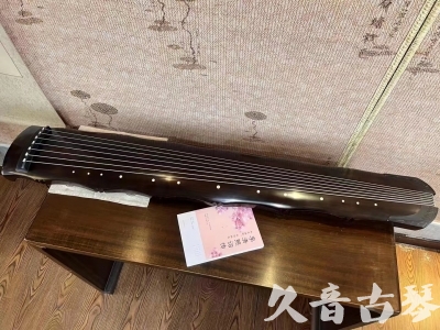 河南省●久音古琴  ●典藏系列20230819  [收藏级竹节]