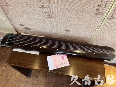 河南省●久音古琴  ●典藏系列20230927 [收藏级竹节]