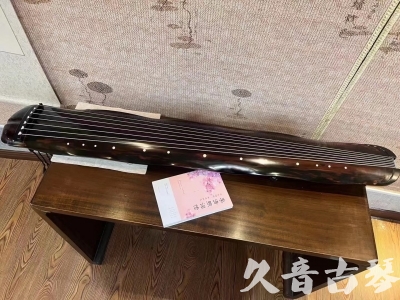 河南省●久音古琴  ●今日推荐 20231014 [收藏级蕉叶式]（老师必选）