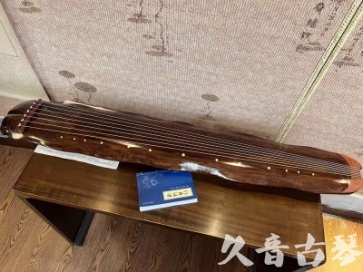河南省●久音古琴  ●今日推荐  20231023【冰丝断纹蕉叶】
