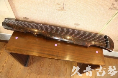 河南省●久音古琴  ●臻品推荐 20231106 [犀牛皮纹伏羲式]