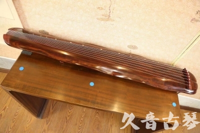 河南省●久音古琴  ●今日推荐 20231107 [顶级演奏蕉叶式]