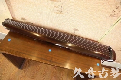 河南省●久音古琴  ●今日推荐20231123  [高级精品演奏混沌式]