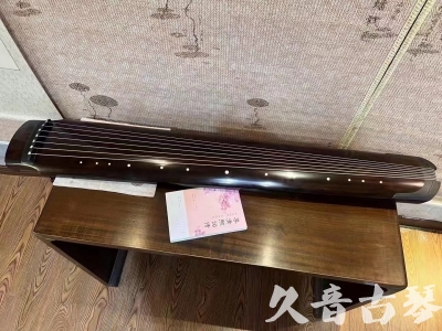 河南省●久音古琴  ●佳品推荐  20231214[收藏级绿绮式]