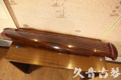河南省●久音古琴  ●今日推荐 20231216 [顶级演奏凤势氏]