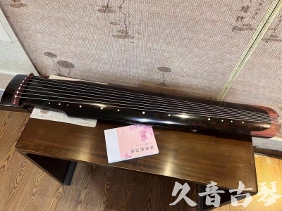 河南省●久音古琴  ●臻品推荐20240113  [犀牛皮纹仲尼式]