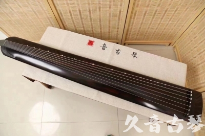 河南省●久音古琴  ●今日推荐20240204 [高级演奏正和]