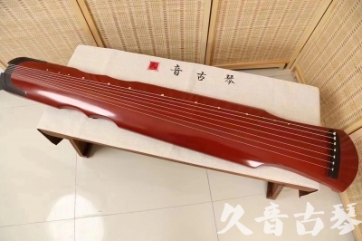 河南省●久音古琴  ●典藏系列20240611  [红洒金伏羲]