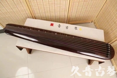 河南省●久音古琴  ●今日推荐20240612  [高级精品演奏混沌式]