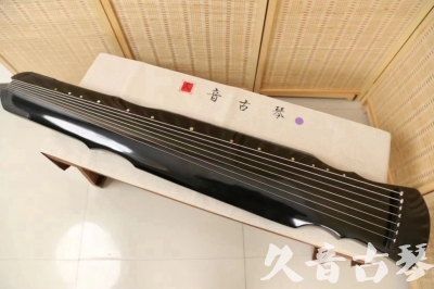 河南省●久音古琴  ●今日推荐20240626  [收藏级灵机式]