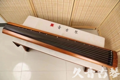 河南省●久音古琴  ●今日推荐 20240629 [稀有枯木龙吟式]