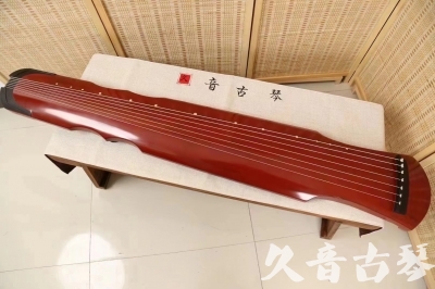 河南省●久音古琴  ●典藏系列 20240706 [红洒金伏羲]