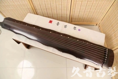 河南省●久音古琴  ●典藏系列  20240706收藏级竹节]