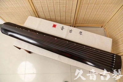 河南省●久音古琴  ●今日推荐20240709  [高级演奏正和]