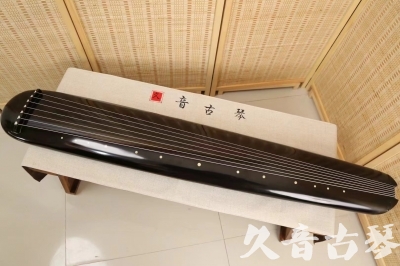 河南省●久音古琴  ●今日推荐20240814  [精品演奏混沌式]