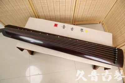 河南省●久音古琴  ●今日推荐 20240826 [顶级演奏正和]