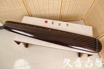 河南省●久音古琴  ●今日推荐 20240829 [高级精品演奏混沌式]