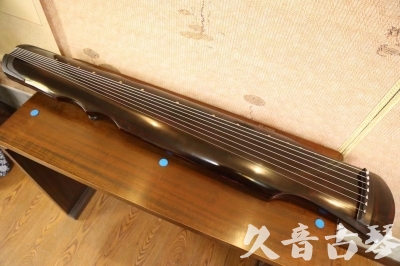 河南省●久音古琴  ●今日推荐20240909  [顶级演奏伏羲]
