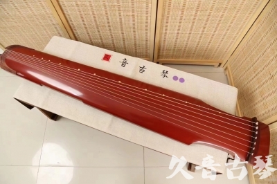 河南省●久音古琴  ●典藏系列20240918  [红洒金仲尼式]