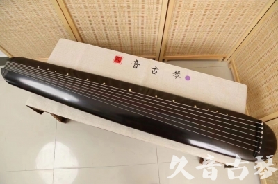 河南省●久音古琴  ●今日推荐 20240918 [收藏级混沌式]